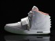 Nike_Air_Yeezy_II_Profile_10958