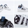 Adidas Consortium Watercolor Animal Print Match Play launch release buy price cost sale discount find retail Tech Super