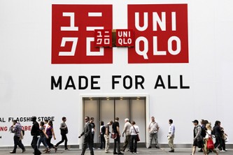 UniqloTN