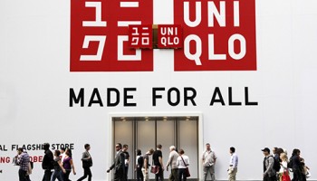 UniqloTN