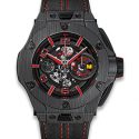 hublotfeatured