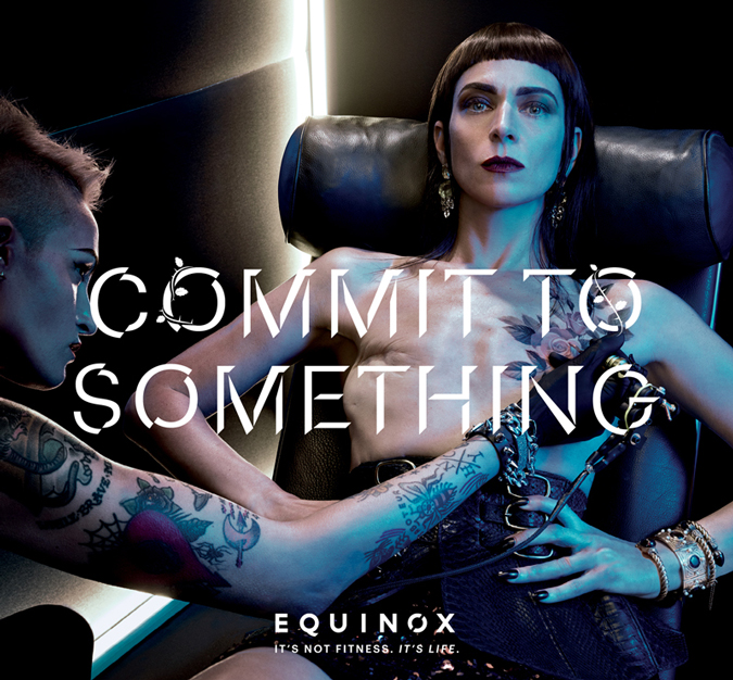 Equinox 2017