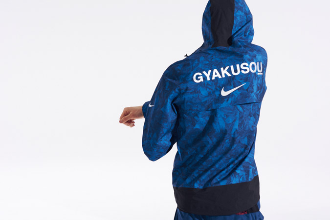 NikeLab Gyakusou Spring/Summer 2017