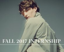 intern fall 2017 thumb
