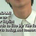 Masami2