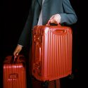 RIMOWA
