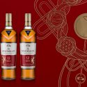 macallan lunar new year