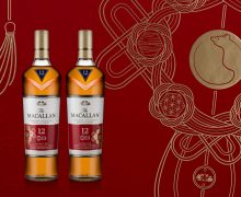 macallan lunar new year