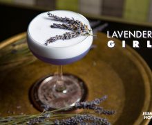 lavender cocktail