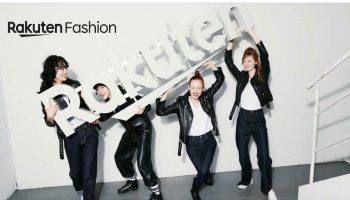Rakuten Fashion Week Cancelled